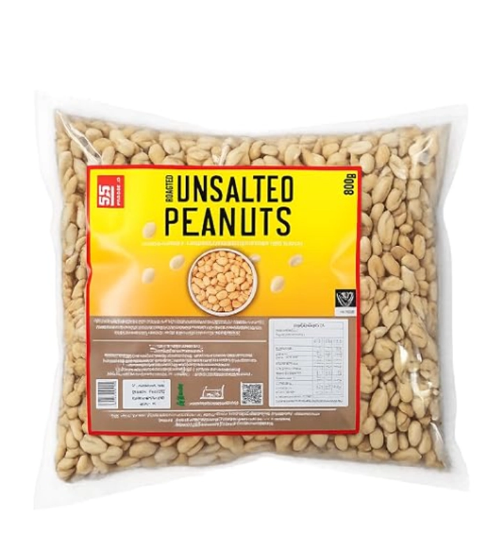 unsalted peanuts unsalted peanuts